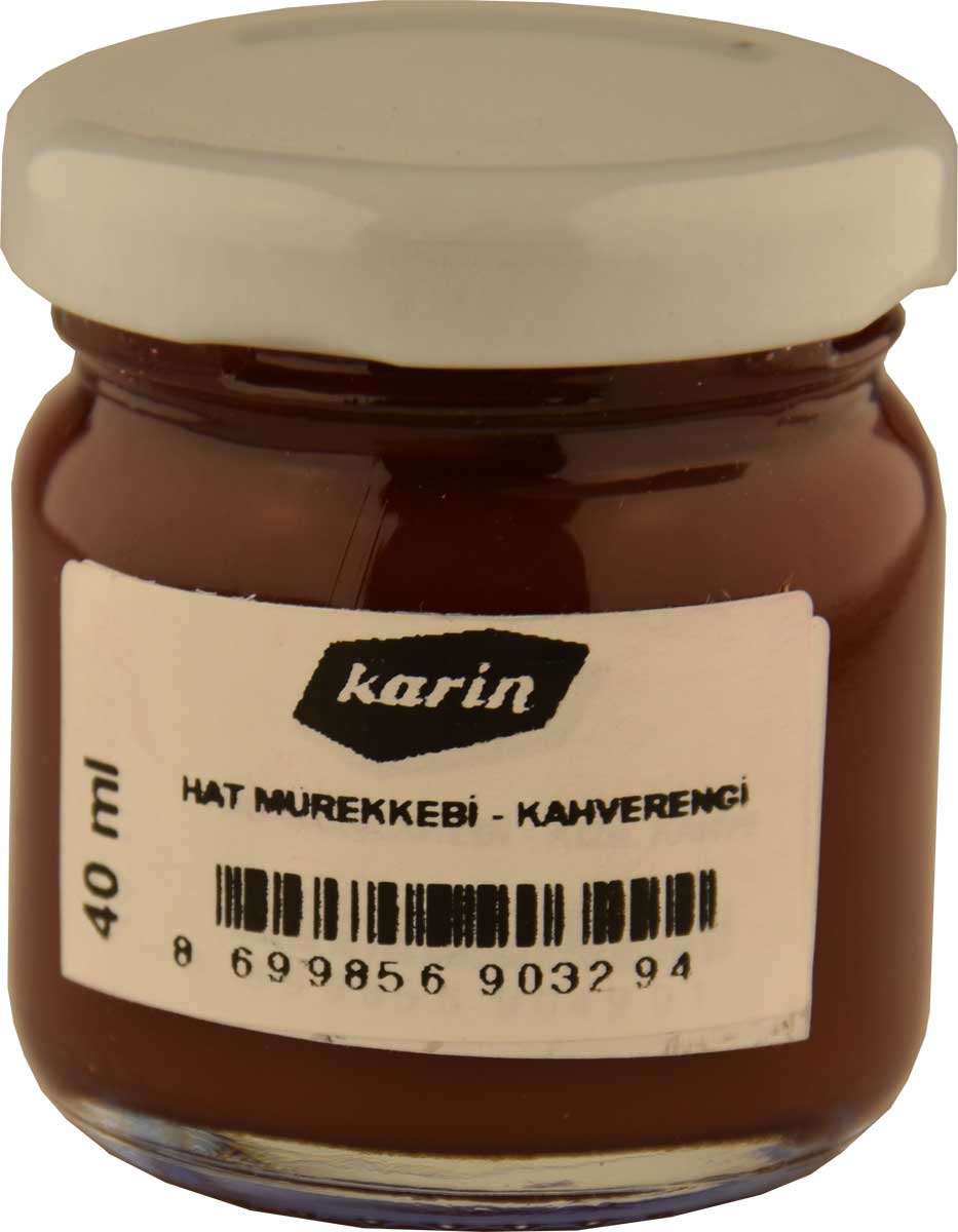 Karin Kalligraphie Zeichentinte (Braun)